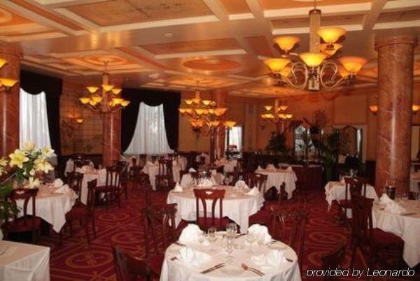 Saphir Hotel Disneyland Paris Restaurant photo